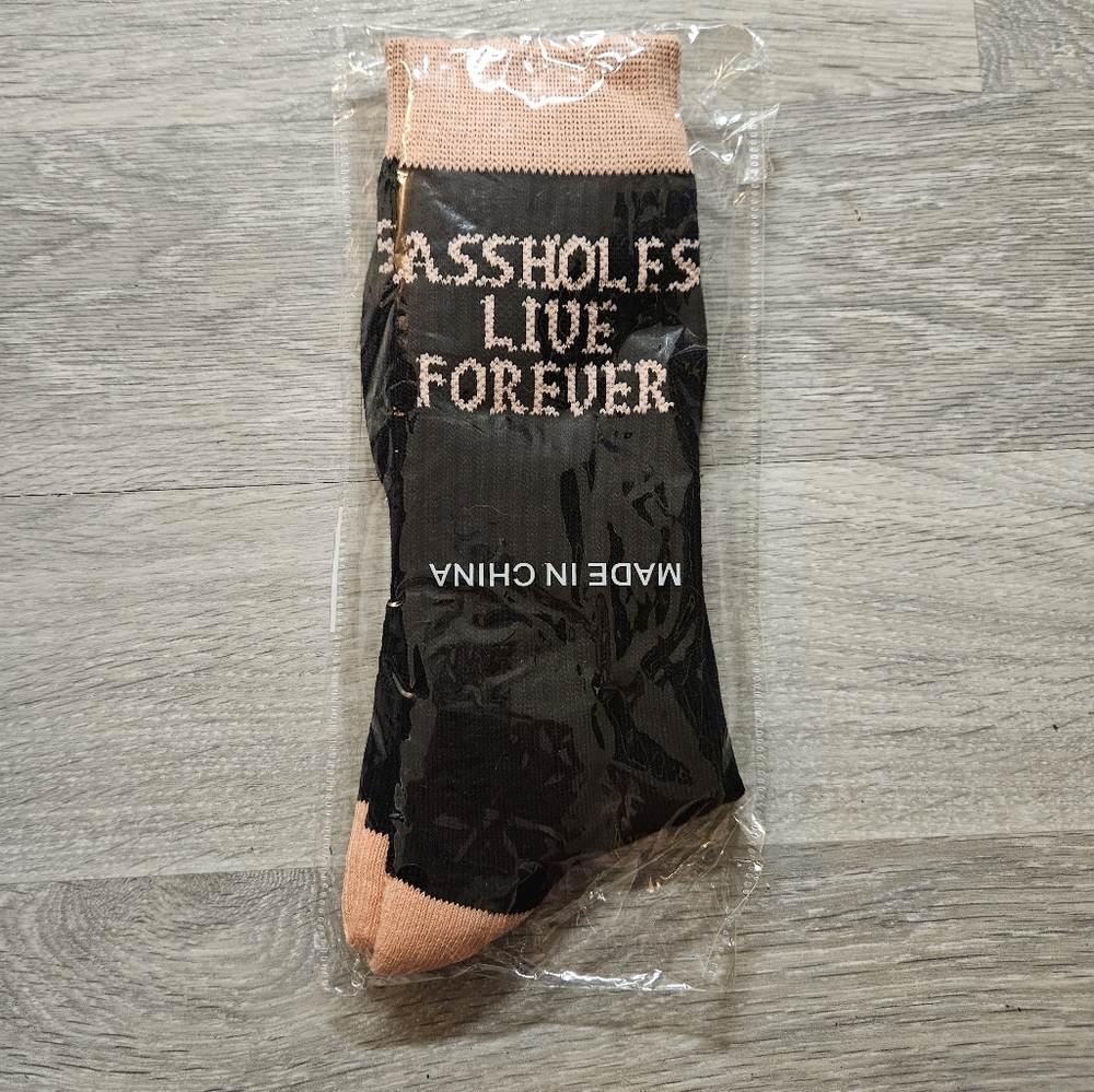NEW! ALF Socks